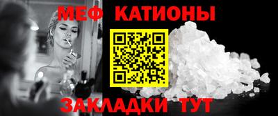 марки nbome Краснодар