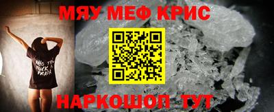 ешки Краснознаменск