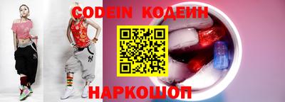 ешки Краснознаменск