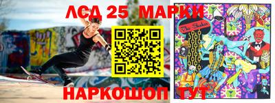 ешки Краснознаменск