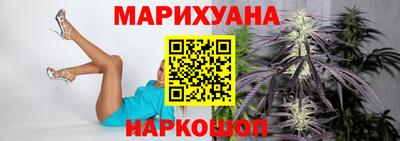 ешки Краснознаменск