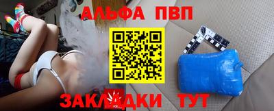 ешки Краснознаменск