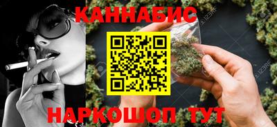 ешки Краснознаменск