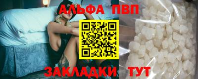 ешки Краснознаменск