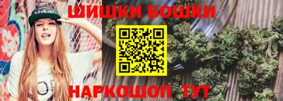 ешки Краснознаменск