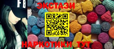 ешки Краснознаменск