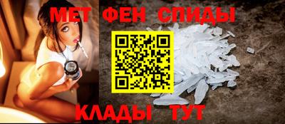 ешки Краснознаменск