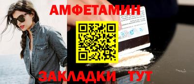 марки nbome Краснодар