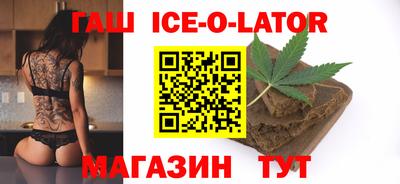 марки nbome Краснодар