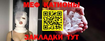 ешки Краснознаменск