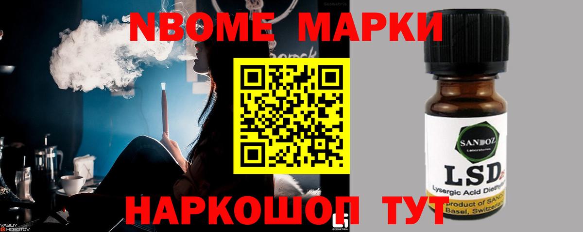 Лсд 25 экстази  ЛСД экстази ecstasy  Вход с VPN  Заводоуковск  Лсд 25 экстази кислота 